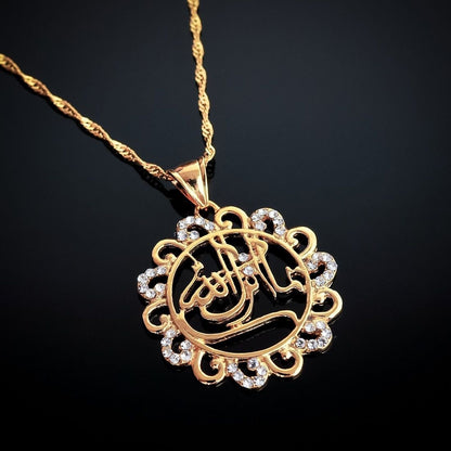 Islamic jewelry