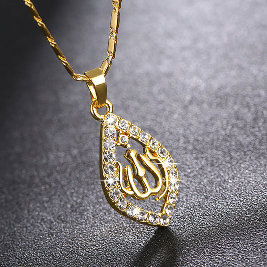 Islamic jewelry
